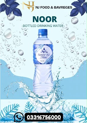 Noor 500ML 1.5Liter